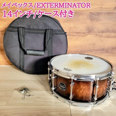 Caja MAPEX de 14 pulgadas serie Army acabado madera con estuche Foto 1 de 4