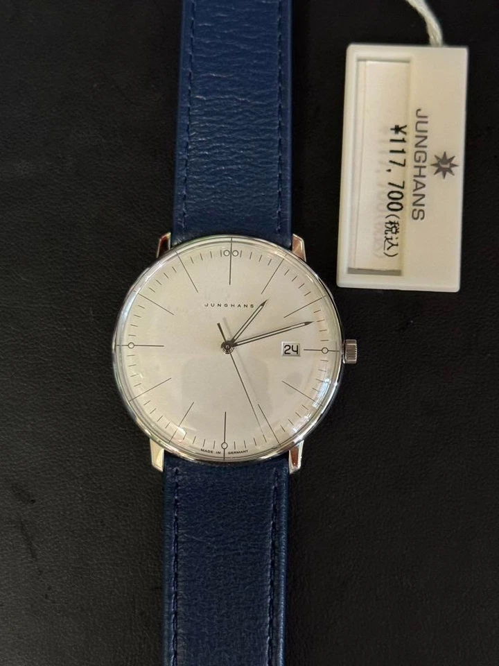 Max Bill by Junghans Quartz 041 4464 00