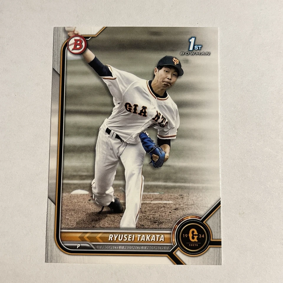 2022 Bowman Prospects NPB Nippon Professional Baseball #BP-35 Ryusei Takata - Image 1 of 1