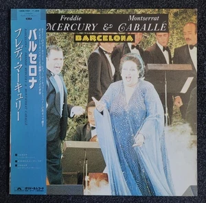 FREDDIE MERCURY & MONTSERRAT CABALLE JAPAN 12" LP OBI BARCELONA QUEEN 13MM-7057 - Picture 1 of 4