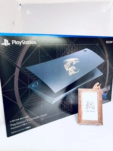Cubierta para PlayStation 5 FINAL FANTASY XVI edición limitada de unidad de disco CFIJ-16018 - Imagen 1 de 1