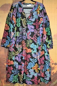 SAHARA XL Stunning Abstract Woven Dress 54"CH Quirky Colour Pop Drop Shoulder BN - Picture 1 of 12