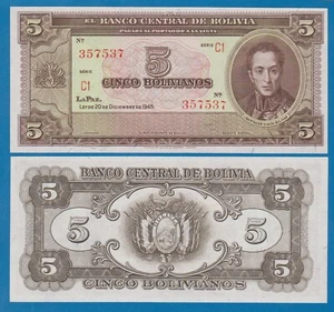 Bolivia 5 Bolivianos P 138d Law of 1945 UNC Series C1 ( P 138 d ) - Picture 1 of 1