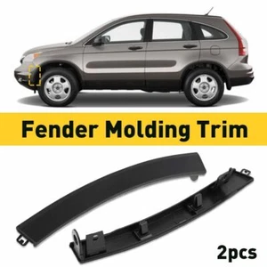 2X Cubierta de moldura de guardabarros de parachoques delantero para Honda CRV 2007 2008-2011 EE. UU. - Imagen 1 de 9