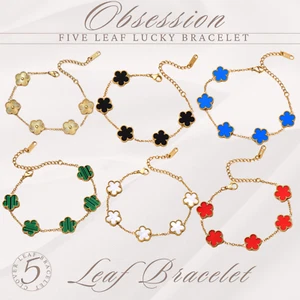 Five leaf Clover Charm Bracelet 18K GP-Birthday gift bracelet Jewelry Gifts Jewe - Picture 1 of 15