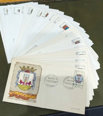 Spain 1962-66 Complete set of  Shields of the Provinces in 57 FDCs (3388) - Image 1 of 4