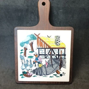 Wood And Decorative Tile Trivet Or Wallhanging. 24.5cm x 17cm - Picture 1 of 8