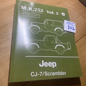 1984 - 1986 Jeep CJ-7/ Scrambler Shop Service Repair Manual Engine Vol. 2 - Picture 1 of 10