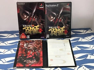 PS2 Shin Megami Tensei Devil Summoner Raidou vs Army Playstation 2 Japan JP Game - Picture 1 of 24