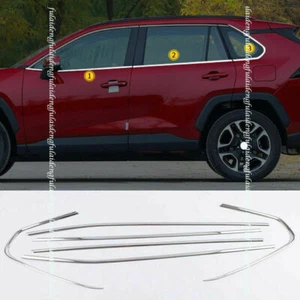 For Toyota RAV4 2019-2023 Chrome Lower Window Frame Sill Molding Cover Trims 6P - Picture 1 of 6