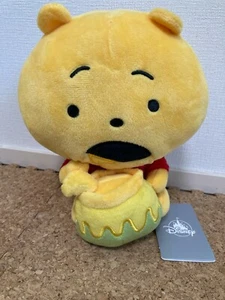 Juguete de peluche Winnie the Pooh de la tienda Disney 23 cm Yuji Nishimura Japón - Imagen 1 de 2