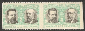 (AOP) Paraguay #O101 IMPERF VERTICALLY PAIR ERROR MH - Picture 1 of 2