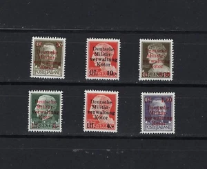 Montenegro ww2 Kotor - German occupation complete set - forger/replica - Imagen 1 de 1