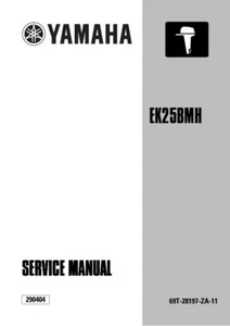 Yamaha 25 Outboard Service Manual | 2000-2008 | EK25BMH | MAILED CD OR USB - Picture 1 of 12