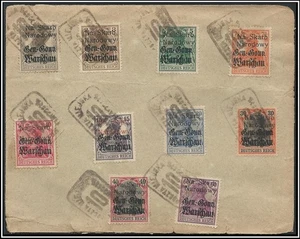 Poland Cover 1916-1917 WW Stamp Set Sc N6-16 German Reich Occupation -Local OVPT - Picture 1 of 2