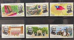 TAIWAN, 1968 Präsident Chiang Kai-sheks verdienstvoller Dienst, Briefmarkensatz - postfrisch - Bild 1 von 1
