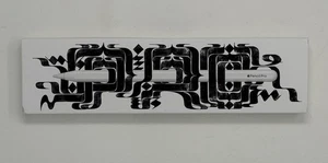 Apple Pencil Pro MX2D3ZM/A in weiß - NEU & OVP - Bild 1 von 3