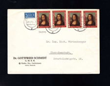 Почтовые марки ФРГ с 1949 г. по 1954 г. Mona Lisa