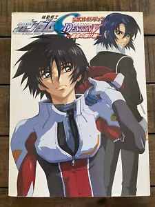 Mobile Suit GUNDAM SEED Destiny Official Guide Book Japanese Animation - 2005 - Picture 1 of 7