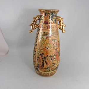 Jarrón Royal Satsuma pintado a mano 14" doble mango detalles dorados Japón vintage - Imagen 1 de 11