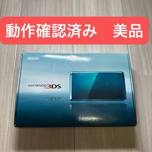 Nintendo 3DS Aqua Blau - Bild 1 von 16