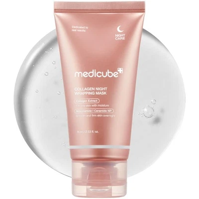 Mascarilla despegable de colágeno durante la noche - elasticidad hidratación, 2,53 fl. oz Foto 1 de 4