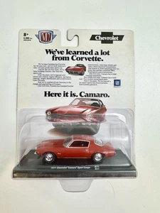 M2 MACHINES AUTO DRIVERS R71 #20-51 1971 CHEVROLET CAMARO SPORT COUPÉ - Photo 1/7