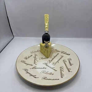 Vintage Käseplatte Cardinal China Company 22Kt - Bild 1 von 7