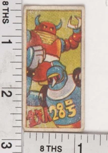 Japanese Menko TETSUJIN 28 Vintage Collectible Traditional Playing Card A860 - Picture 1 of 2