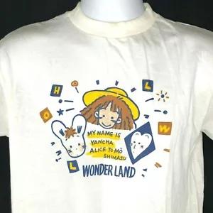 Alice In Wonderland Japanese Yancha To Mo Shimasu T-Shirt sz Large/Med Fit 41x27 - Picture 1 of 3