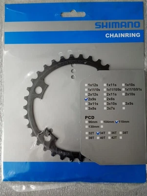Shimano SORA FC-R3000 Chainring 34T for 50-34T, Black, 2x9 Speed Y1VC34000.z653 - Image 1 of 3