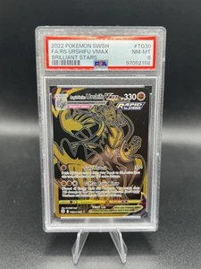 2022 POKEMON SWORD & SHIELD #TG30 FULL ART/RAPID STRIKE URSHIFU VMAX PSA 8 - Picture 1 of 2