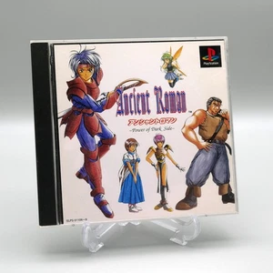 [ PS1 ] ANCIENT ROMAN POWER OF DARK SIDE - Infamous JRPG - Playstation JAPAN - Picture 1 of 3