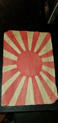 PAPEL RARO Bandera Kamikaze Sol Naciente Japonés Japón Segunda Guerra Mundial Segunda Guerra Mundial  Foto 1 de 4