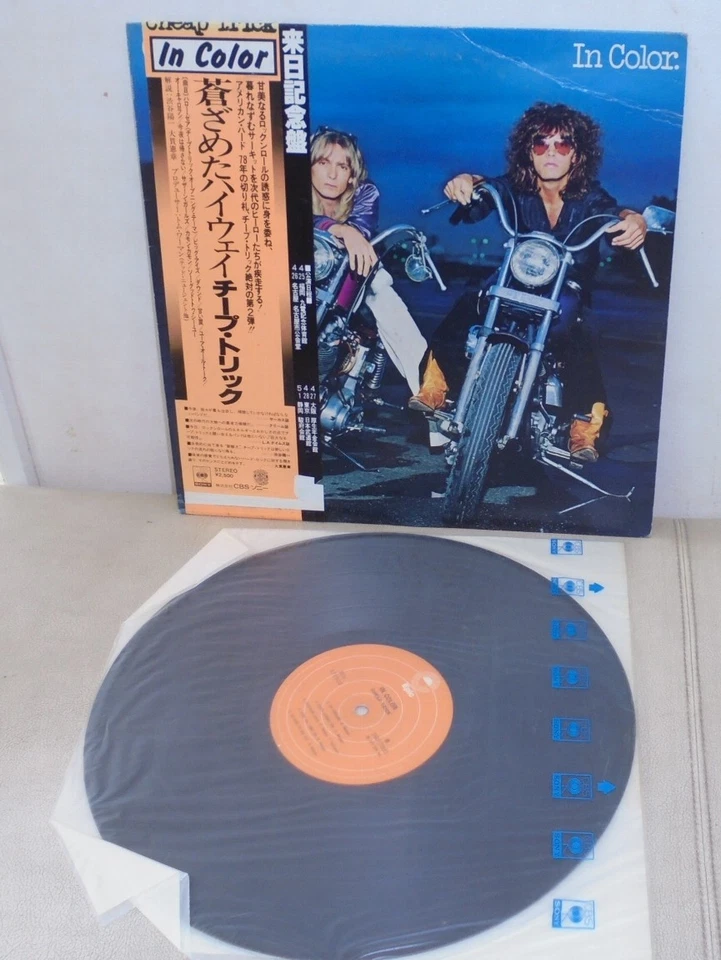 Cheap Trick In Color LP180g with Obi 1977 used 10-track vinyl - Image 1 of 1