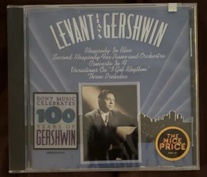 OSCAR LEVANT - LEVANT PLAYS GERSHWIN ( CBS MUSIC / NEW-SEALED ) - Picture 1 of 2