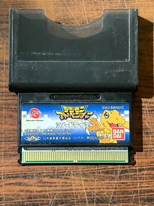 Bandai WonderSwan DIGIMON ADVENTURE Anode Tamer wonder swan SWJ-BAN01C fromJapan - Picture 1 of 2