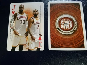 Lebron James Kyrie Irving Cleveland Cavaliers CHINESE STARS RED BACK ODDBALL WOW - Picture 1 of 1