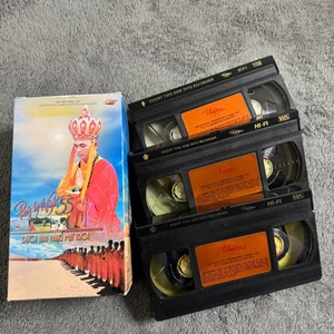 Paris By Night 55 Hi Fi VHS Tape Vintage Vietnamese Music Thuy Nga - Bild 1 von 4