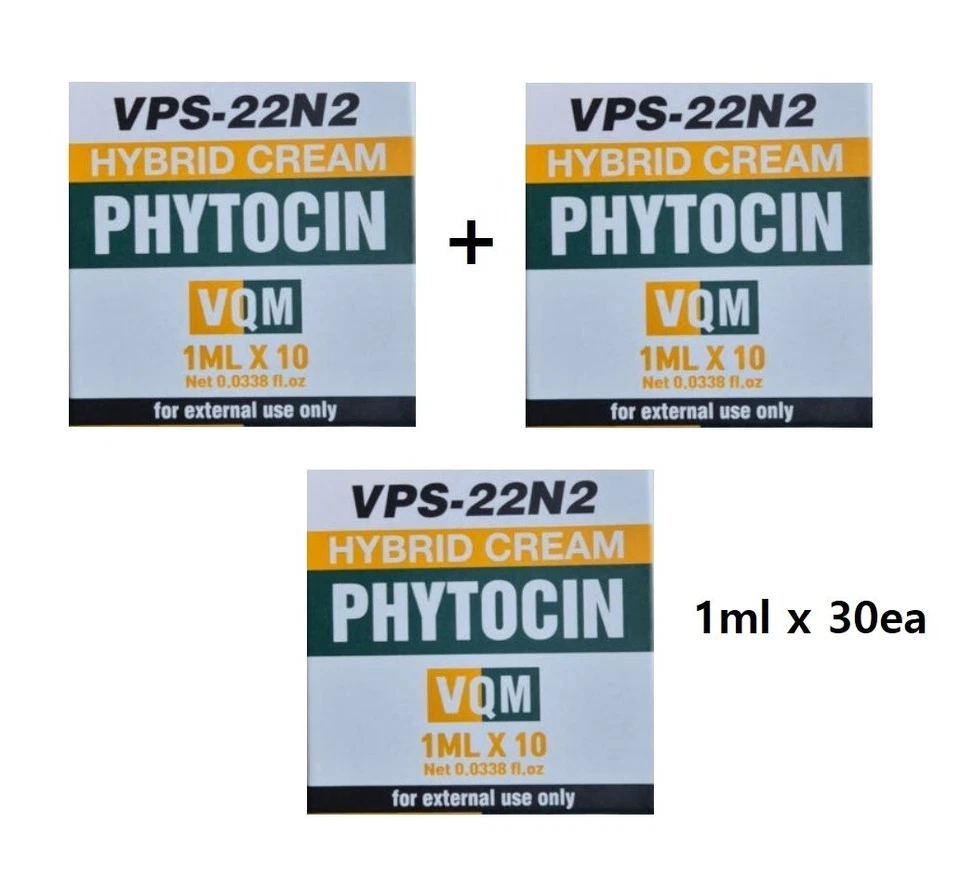 PHYTOCIN 混合面霜 1 盒 (1 毫升 x 30ea) 国际快递!!! — 第 1/1 张图片