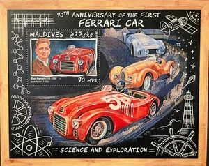 MALDIVES ENZO FERRARI 70TH ANNIVERSARY STAMPS 2017 MNH CLASSIC RACE SPORTS CAR - Picture 1 of 1
