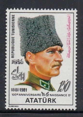 TUNISIA Kemal Atatürk MNH stamp Cover