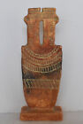 Plank Shaped Man Figurine - From Cyprus - 1100 BC - Replica - Ceramic Artifact