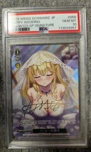 PSA 10 Signed Arisa Soa/W123-056SP SP Foil Weiss Schwarz Kadokawa Sneaker Bunko - Picture 1 of 2