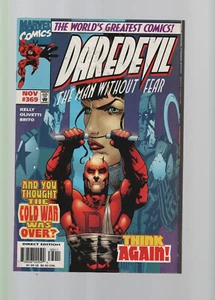 Juego Daredevil #369-375 - Imagen 1 de 8