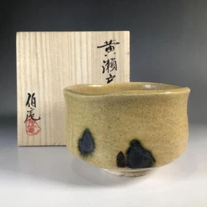 Tea Bowl Mino Ware Soga Kiseto Chawan Matcha w/Box Tea Ceremony Utensils Japan - Picture 1 of 14
