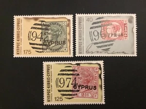 ICOLLECTZONE Cypress 529-531  VF NH   - Picture 1 of 1