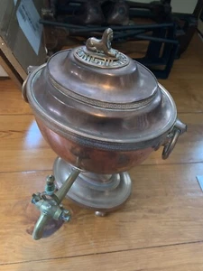 1800-s ANTIQUE VERY OLD UNUSUAL SHAPE BRASS SAMOVAR probably RUSSIAn English - Picture 1 of 11