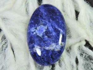 76Cts. Piedra preciosa suelta cabuchoh mineral cristal ovalado de sodalita natural 26X44MM P36 - Imagen 1 de 9