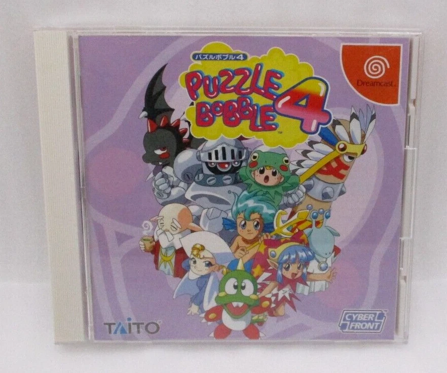 Sega Dreamcast PUZZLE BOBBLE 4 Japan import DC NTSC-J T-42301M TAiTO CYBER FRONT - Image 1 of 4